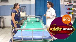 Chandralekha S01 E1140 17th July 2018