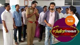 Chandralekha S01 E1141 18th July 2018