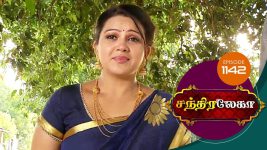 Chandralekha S01 E1142 19th July 2018