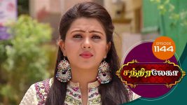 Chandralekha S01 E1144 21st July 2018