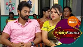 Chandralekha S01 E1149 27th July 2018