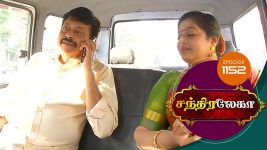 Chandralekha S01 E1152 31st July 2018