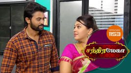 Chandralekha S01 E1153 1st August 2018