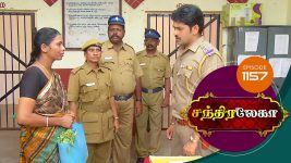 Chandralekha S01 E1157 6th August 2018