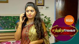 Chandralekha S01 E1159 9th August 2018