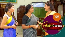 Chandralekha S01 E1161 11th August 2018