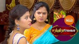 Chandralekha S01 E1162 13th August 2018