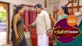 Chandralekha S01 E1163 14th August 2018