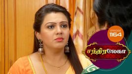 Chandralekha S01 E1164 16th August 2018