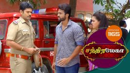 Chandralekha S01 E1165 17th August 2018