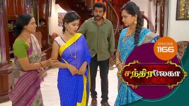 Chandralekha S01 E1166 18th August 2018