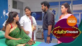 Chandralekha S01 E1168 21st August 2018