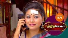 Chandralekha S01 E1171 24th August 2018