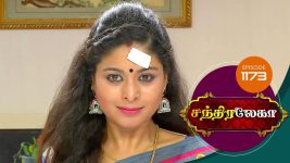 Chandralekha S01 E1173 27th August 2018