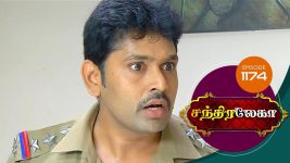 Chandralekha S01 E1174 28th August 2018