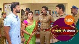 Chandralekha S01 E1180 4th September 2018