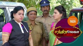 Chandralekha S01 E1181 5th September 2018