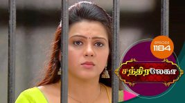 Chandralekha S01 E1184 8th September 2018