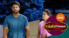 Chandralekha S01 E1186 11th September 2018