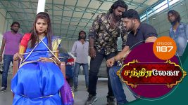 Chandralekha S01 E1187 12th September 2018