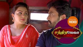 Chandralekha S01 E1188 14th September 2018