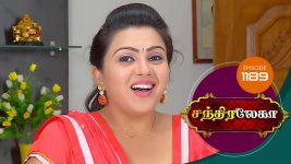 Chandralekha S01 E1189 15th September 2018