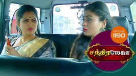 Chandralekha S01 E1190 17th September 2018