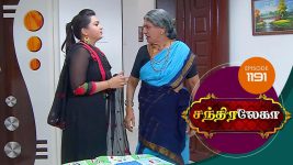 Chandralekha S01 E1191 18th September 2018