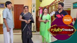 Chandralekha S01 E1192 19th September 2018