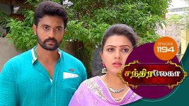 Chandralekha S01 E1194 21st September 2018