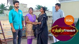 Chandralekha S01 E1196 24th September 2018