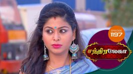 Chandralekha S01 E1197 25th September 2018