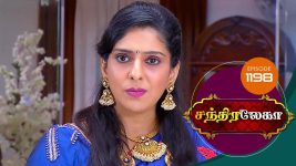 Chandralekha S01 E1198 26th September 2018