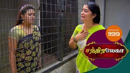 Chandralekha S01 E1199 27th September 2018