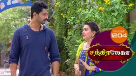 Chandralekha S01 E1204 4th October 2018