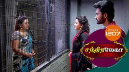 Chandralekha S01 E1207 8th October 2018