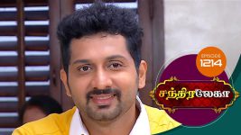 Chandralekha S01 E1214 16th October 2018