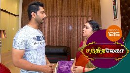 Chandralekha S01 E1215 17th October 2018