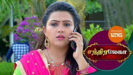 Chandralekha S01 E1216 22nd October 2018