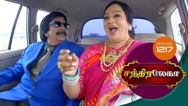 Chandralekha S01 E1217 23rd October 2018