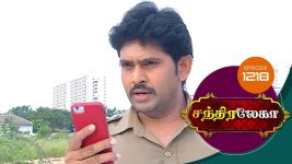 Chandralekha S01 E1218 24th October 2018