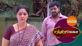 Chandralekha S01 E1228 5th November 2018