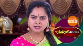 Chandralekha S01 E1229 7th November 2018