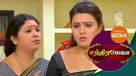 Chandralekha S01 E1234 13th November 2018