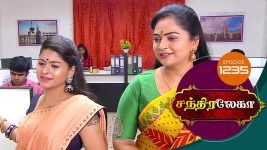 Chandralekha S01 E1235 14th November 2018