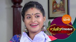 Chandralekha S01 E1241 15th November 2018