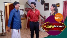 Chandralekha S01 E1247 28th November 2018