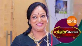 Chandralekha S01 E1248 29th November 2018