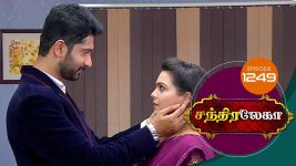 Chandralekha S01 E1249 30th November 2018