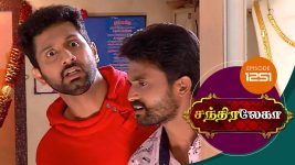 Chandralekha S01 E1251 29th November 2018